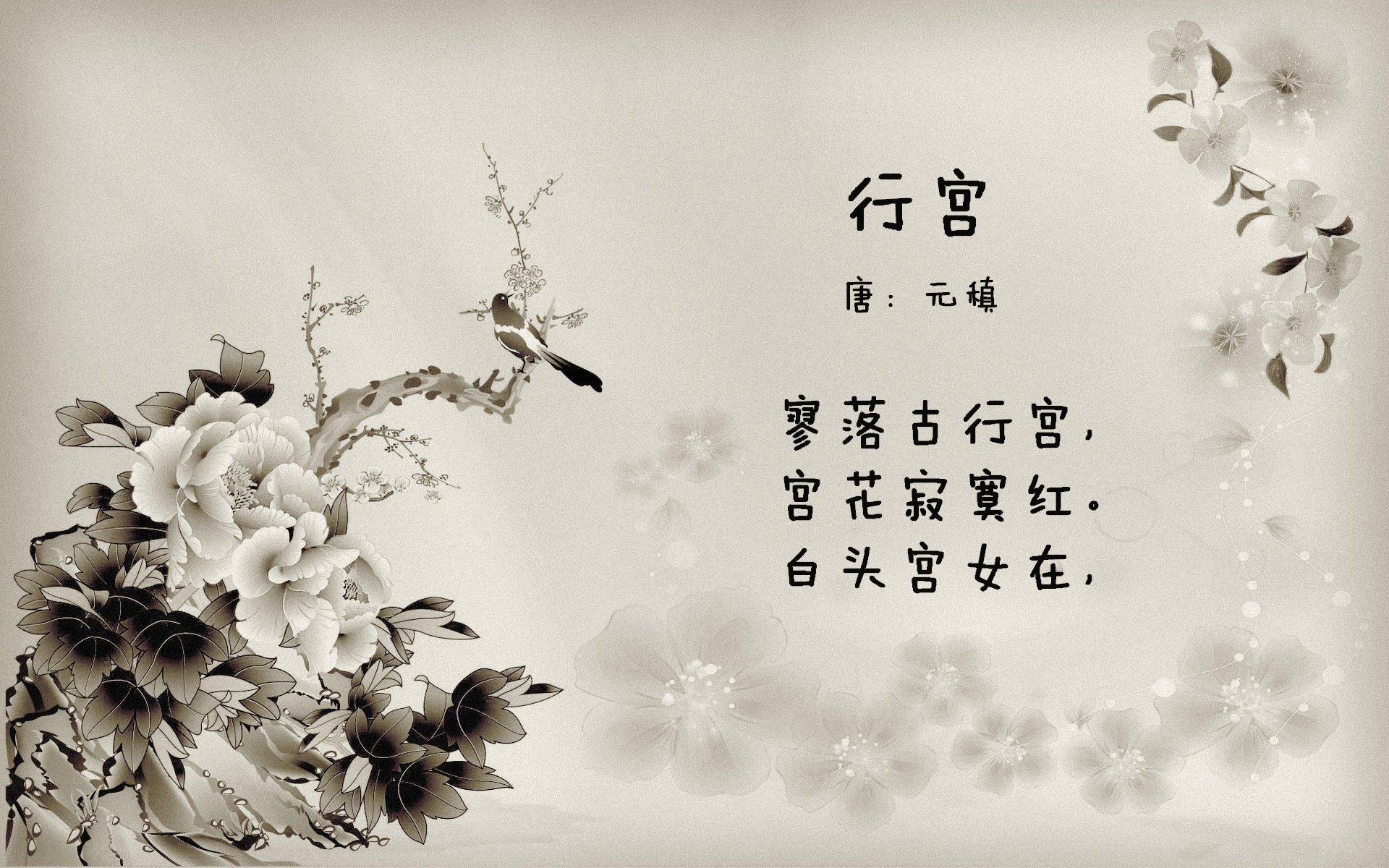 乌拉圭队在巴黎奥运会比赛中展现出强大的个人突破能力，乌拉圭参加奥运会