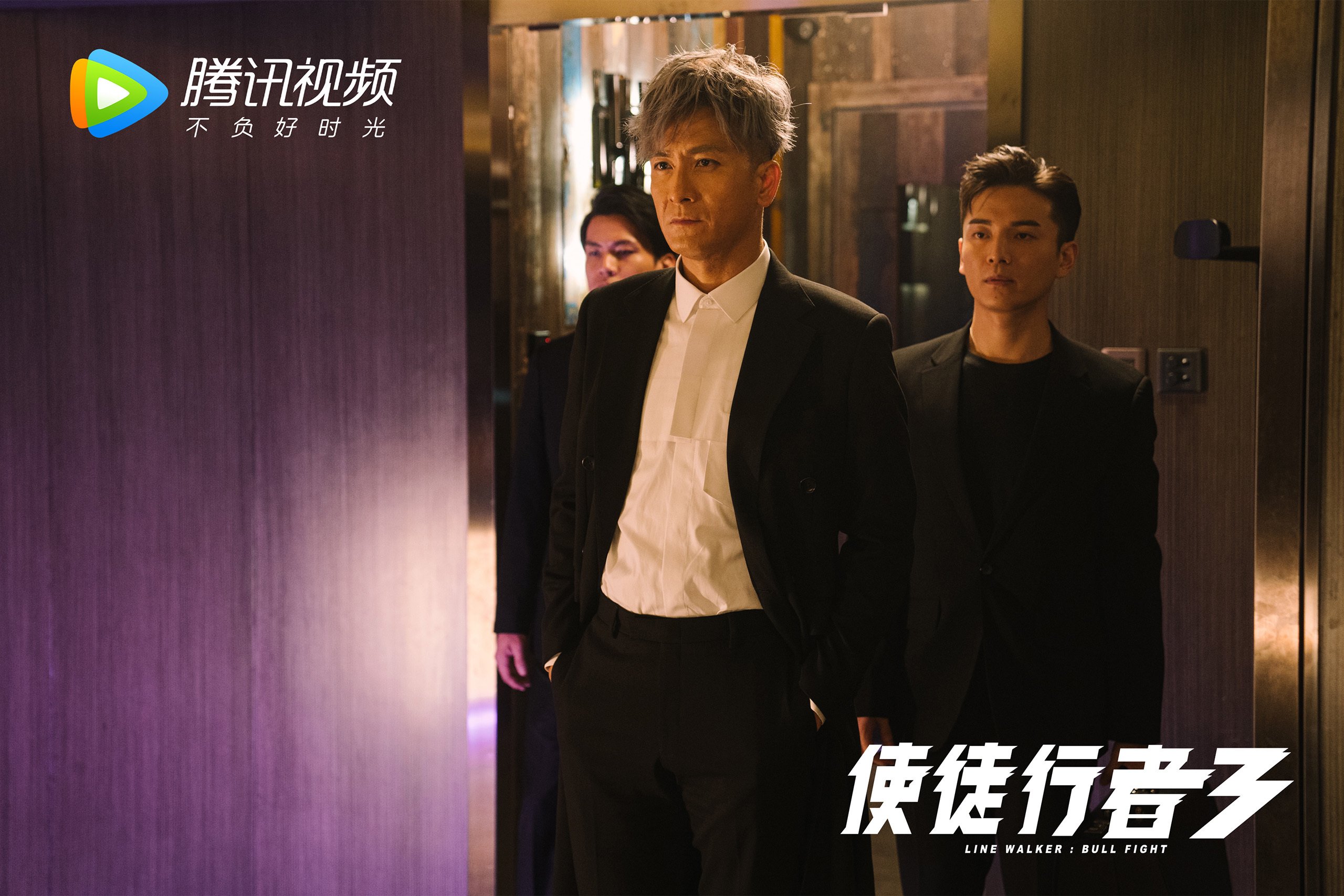 女子网球公开赛中国选手表现突出，晋级八强，女子网球职业赛事