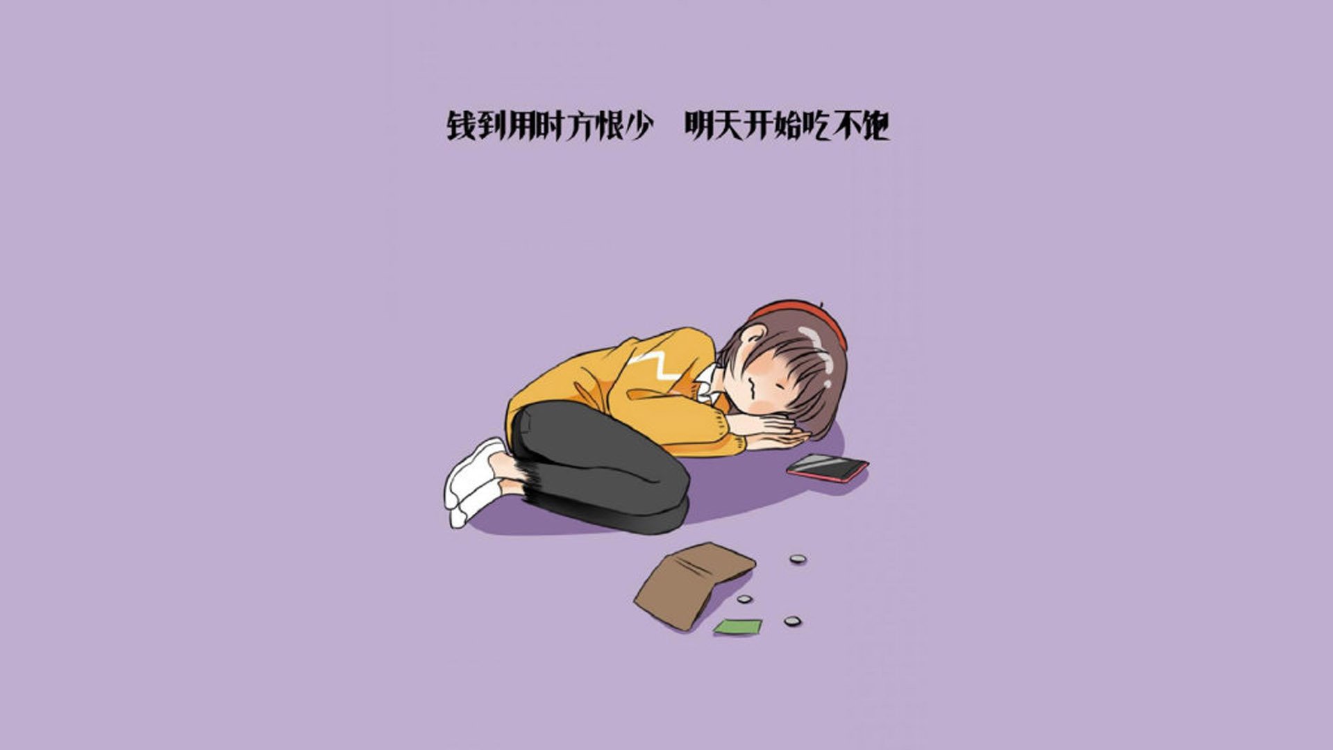 森林狼设立“球员自评系统”，辅助成长反馈，森林狼球员名单最新