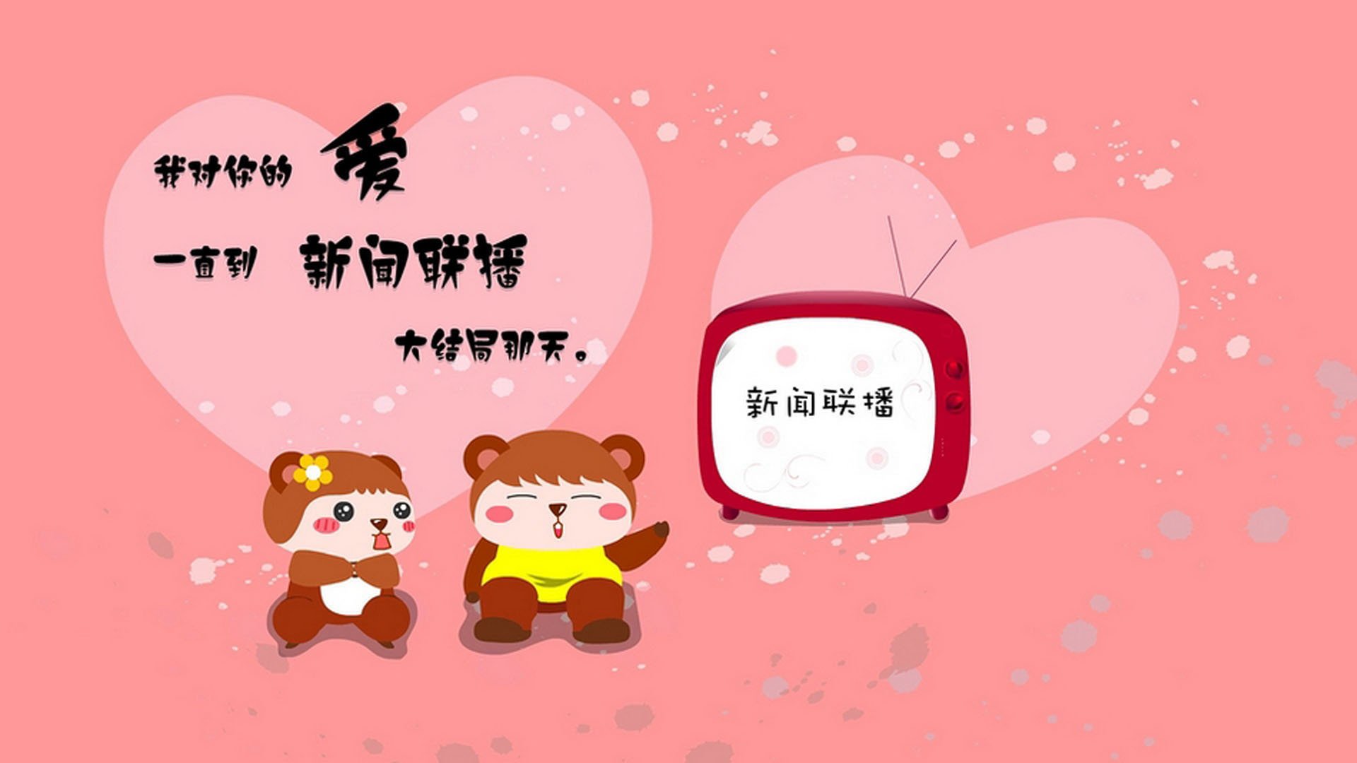 激烈追踪：WRC场外粉丝群的狂热气氛