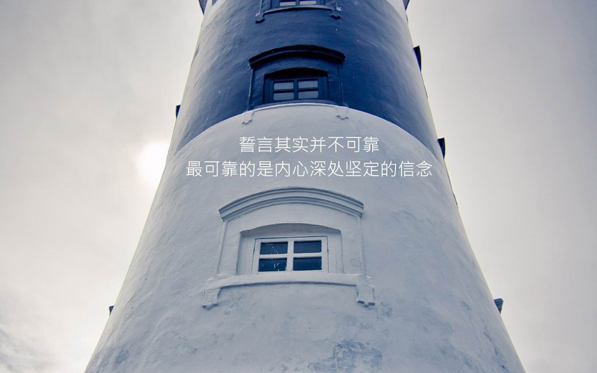 逆境战士：那些从绝望中崛起的传奇队伍，逆境突袭全部演员表