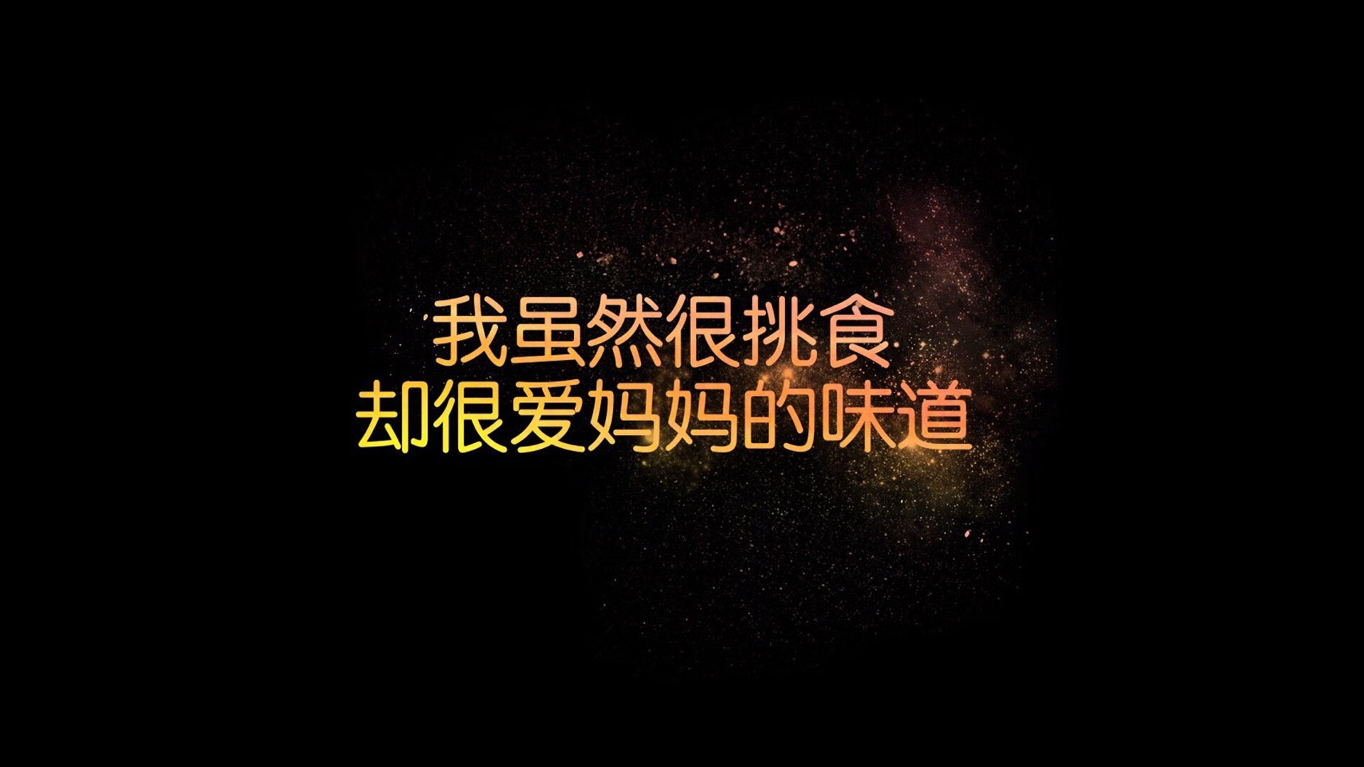 世界游泳锦标赛，中国花游组合技惊四座摘金，中国花样游泳集体项目获世界冠军
