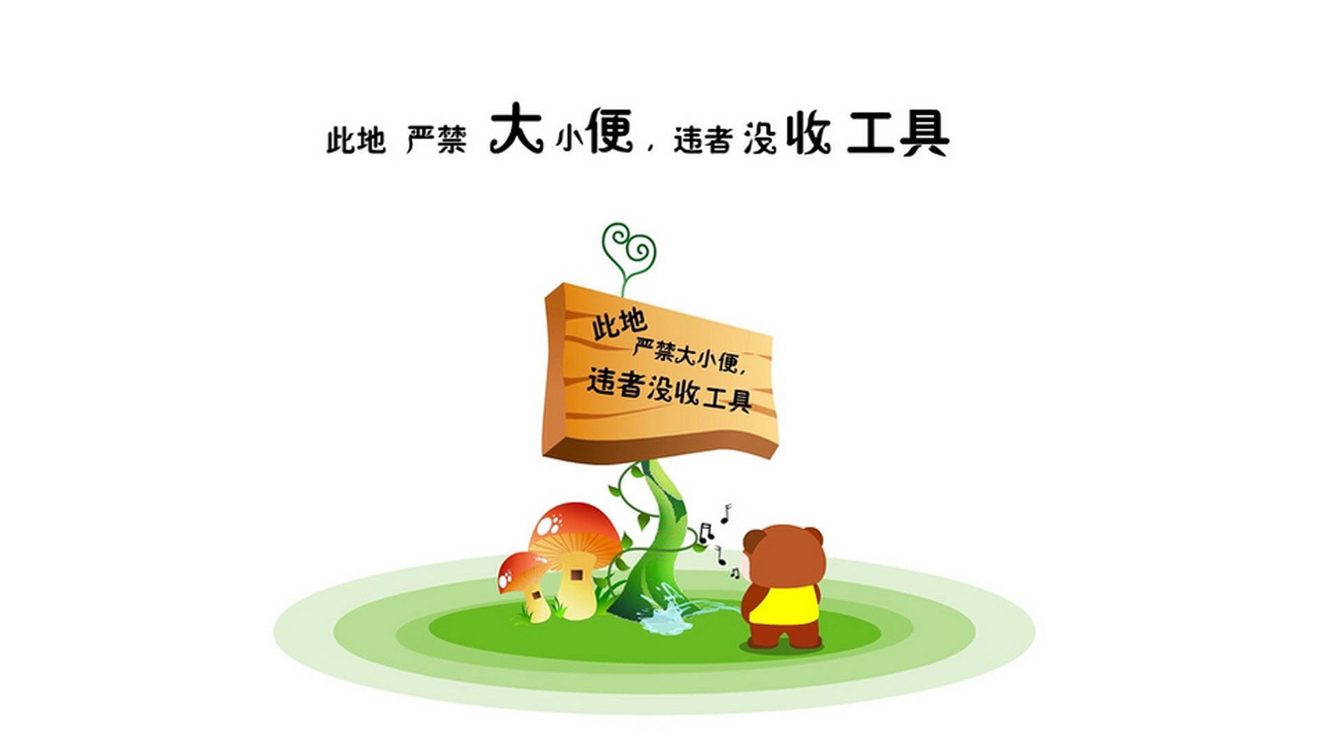 塞尔塔主场战胜马拉加，成功逆袭扭转颓势，塞尔塔vs马德里竞技预测