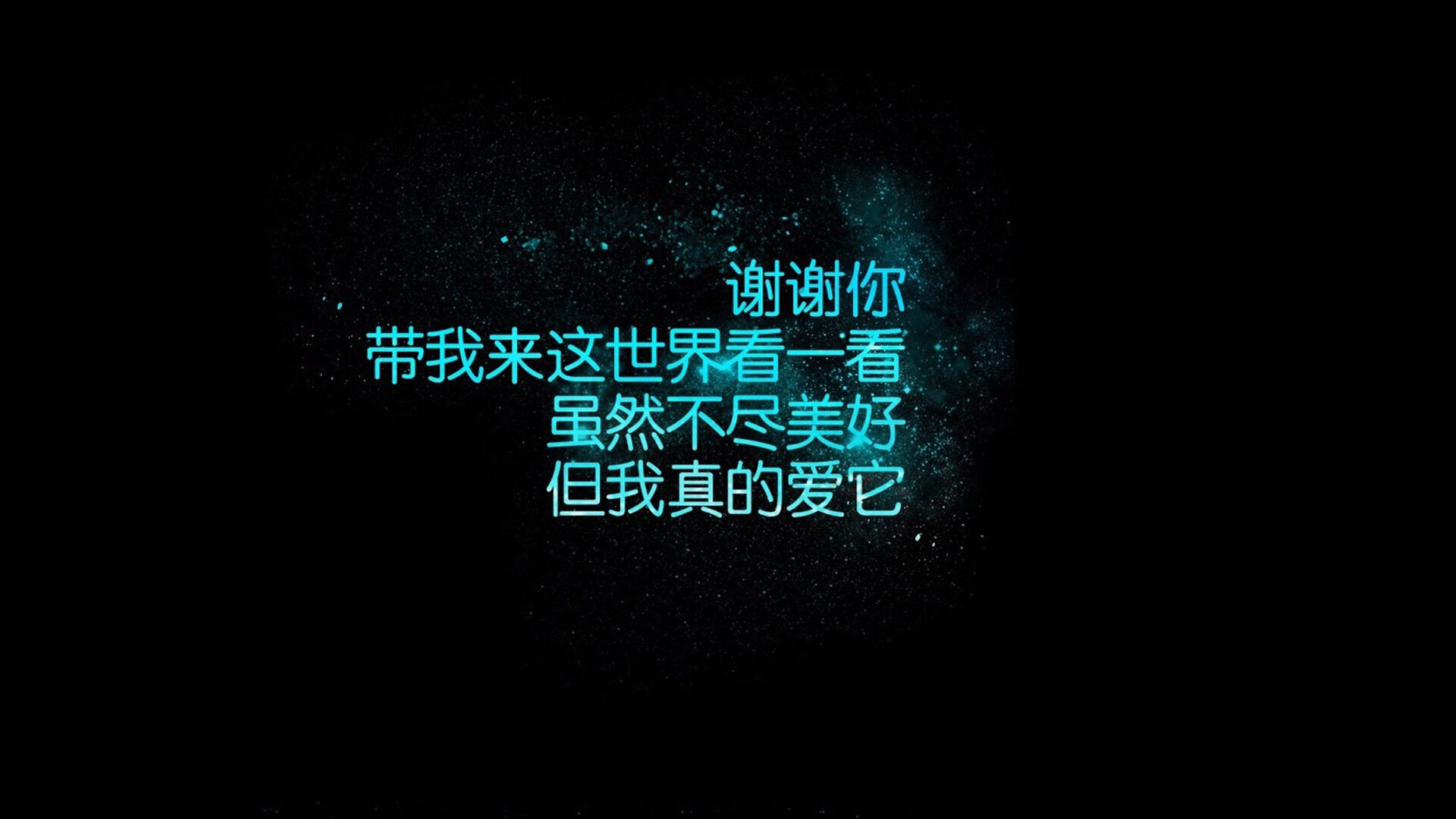 中国篮球联赛观众行为分析与研究，篮球观众席图片