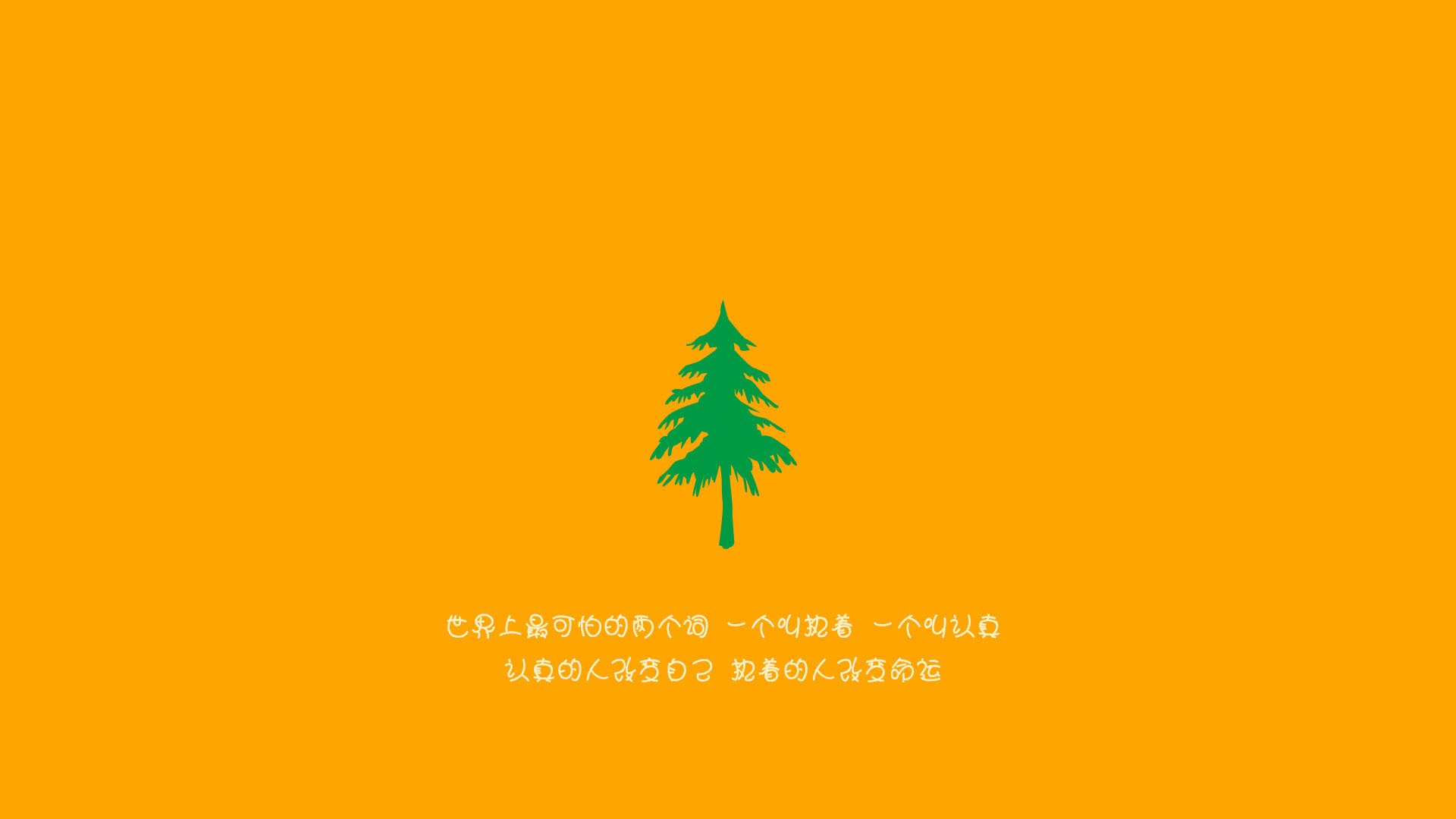 五大联赛的薪资结构对球员流动性的影响，五大联赛最高年薪