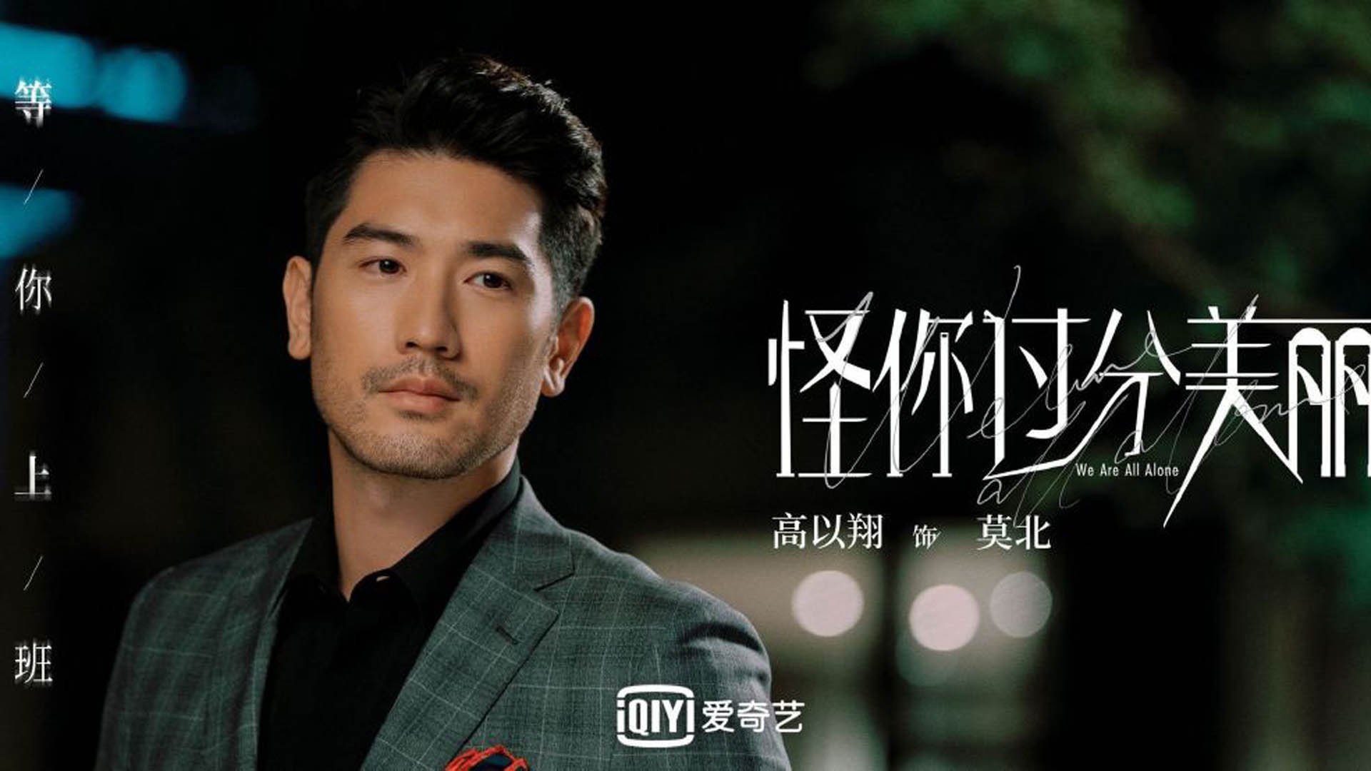 基层联赛缺乏规范管理，基层联赛缺乏规范管理怎么办