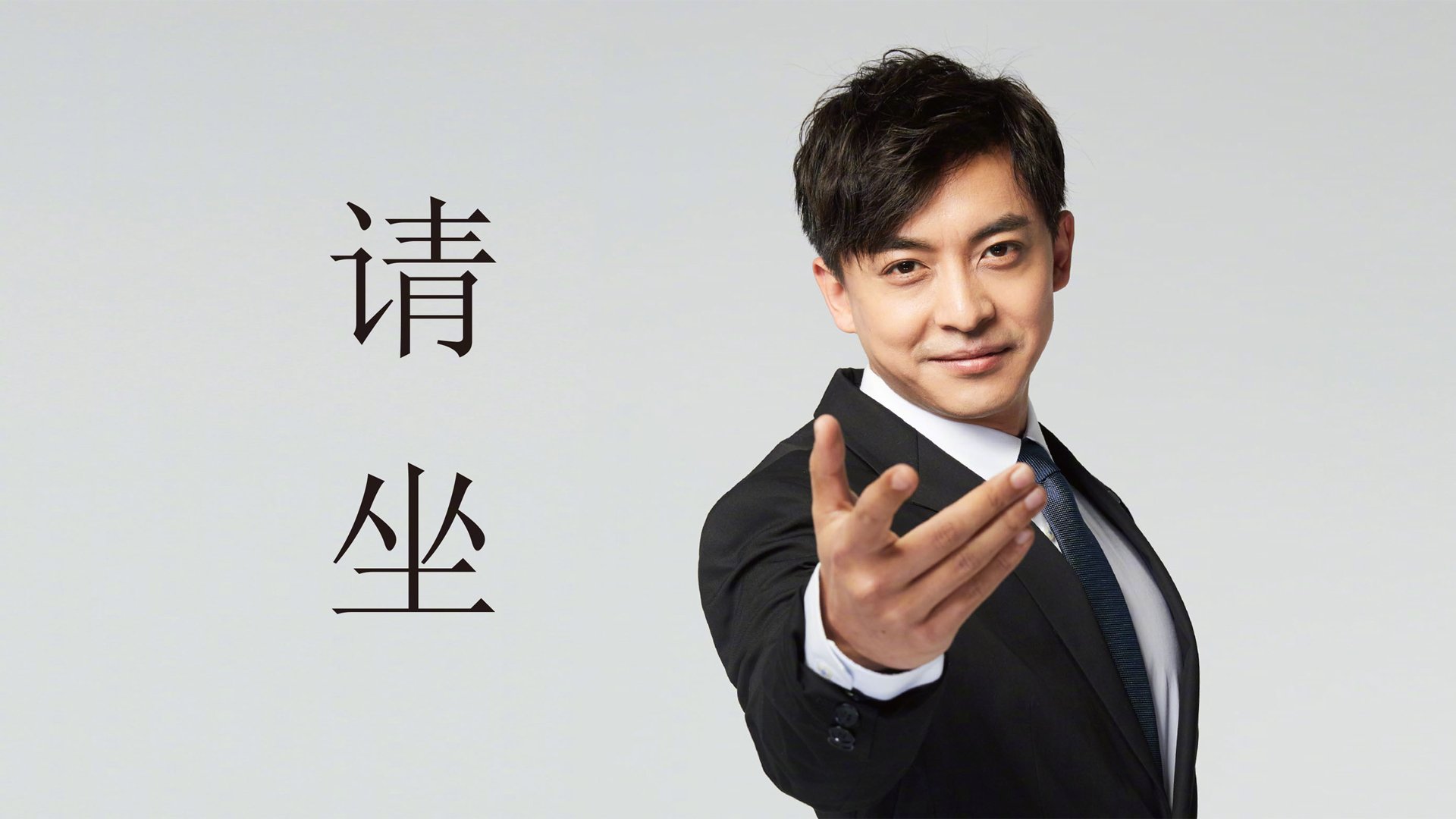 张镇麟隔扣引爆全场被誉为下一个希望之星，张镇麟隔扣外援
