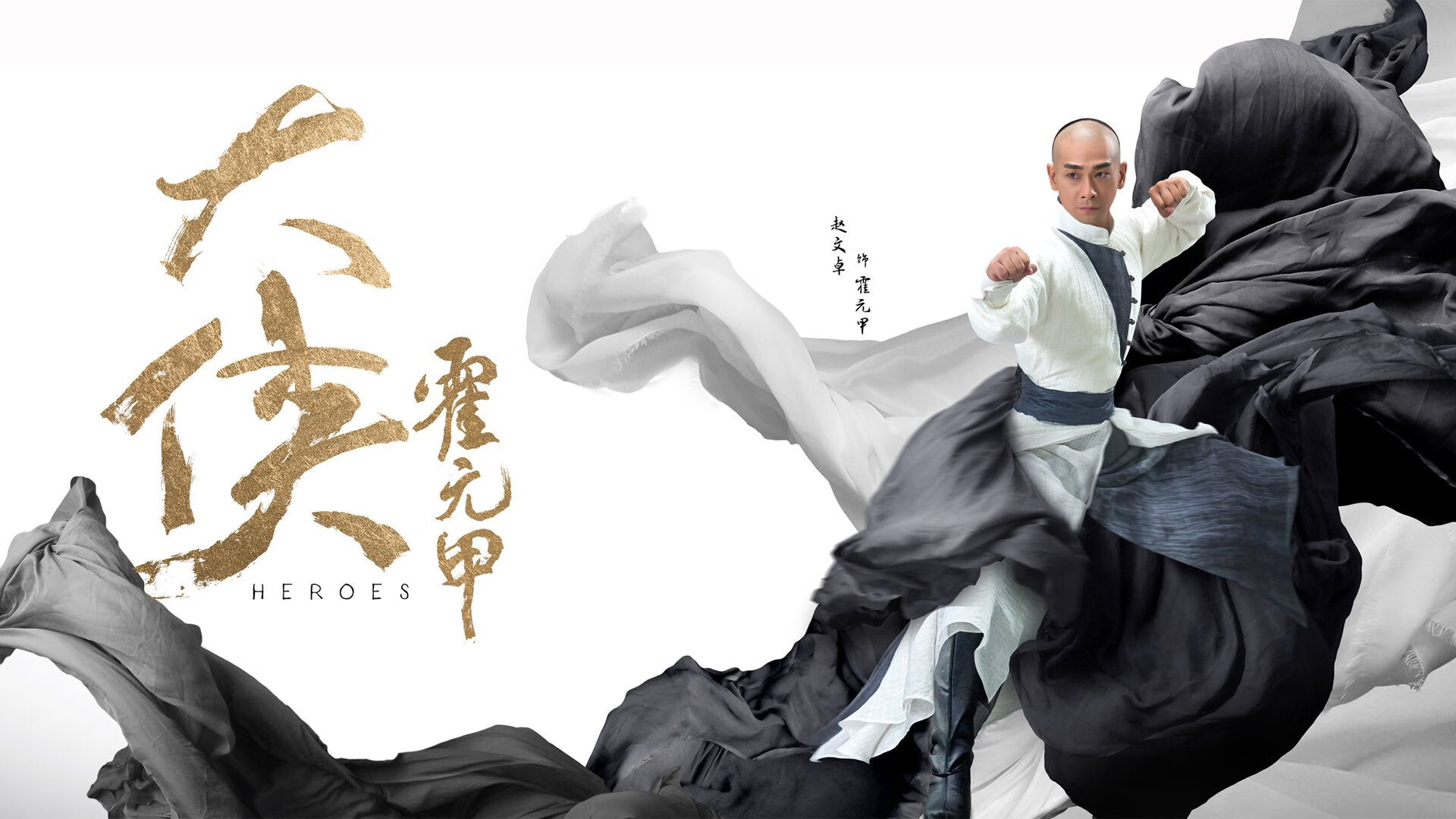 教练团队战术调整助力比赛胜利，教练布置战术