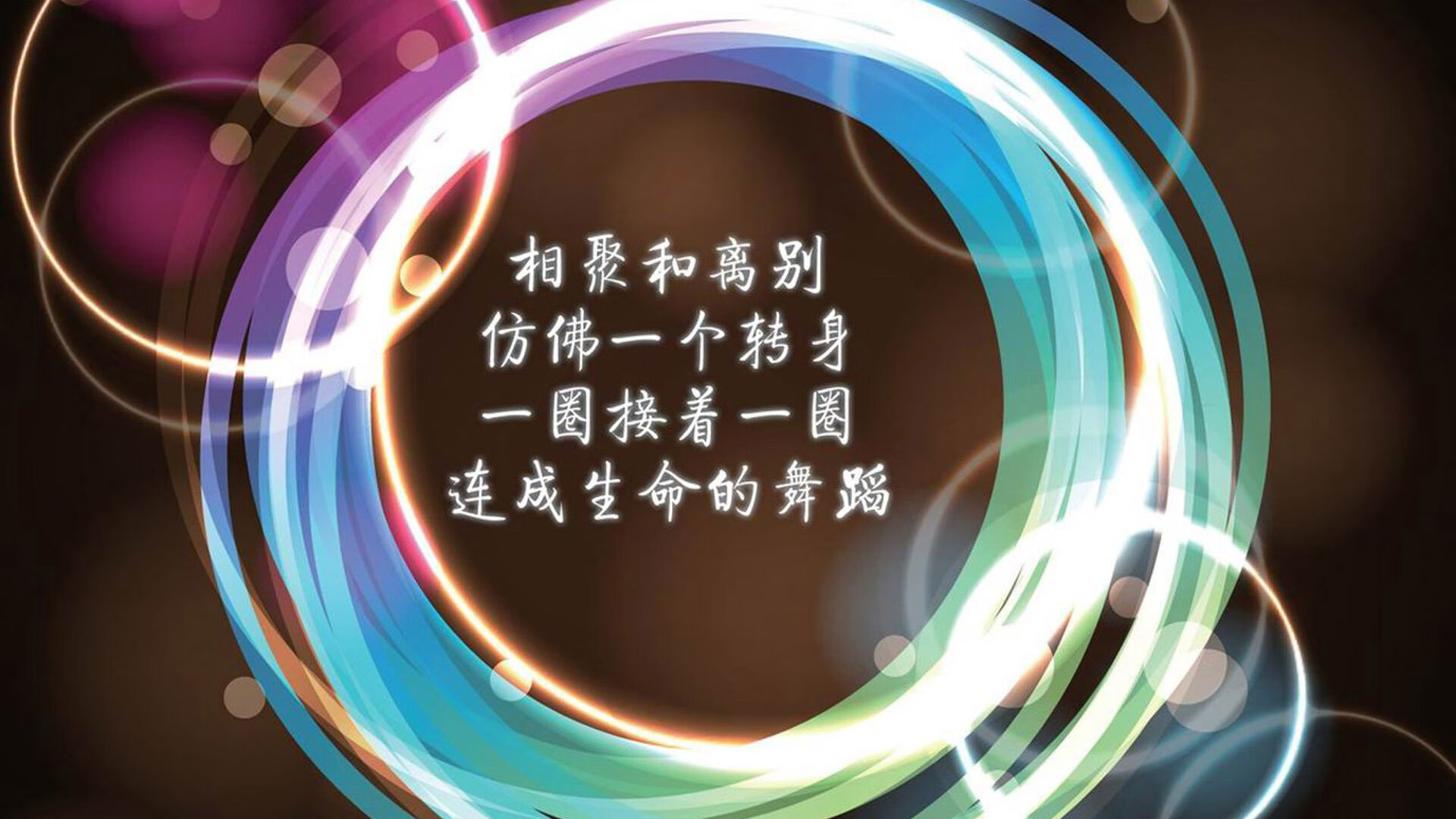 未来五年：澳大利亚队如何提升国际赛场上的竞争力，澳大利亚国家队